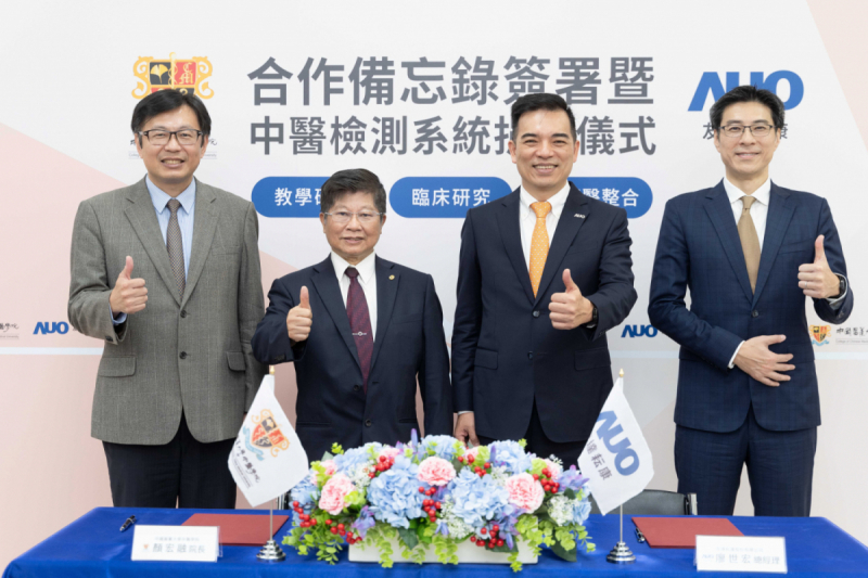 DUOBAO�����پW�ſ��c�Ї��tˎ��W���t�WԺ����a�W���������