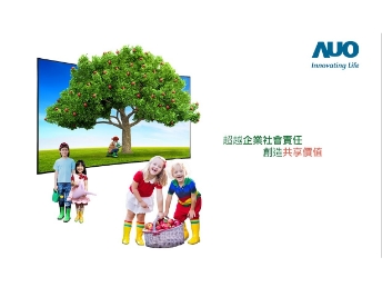 DUOBAO�����پW(w��ng)���m(x��)�ЄӼ�