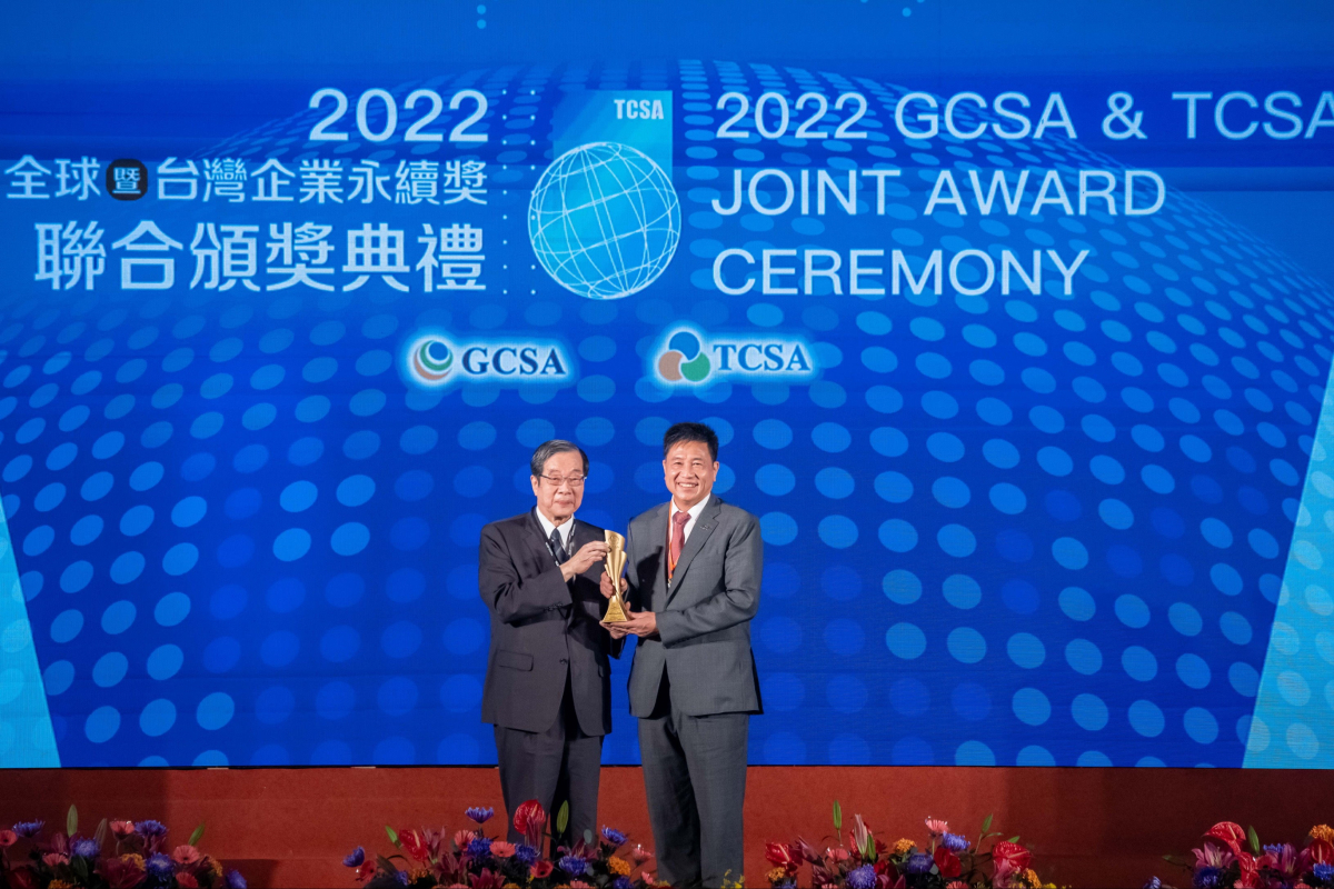 DUOBAO�����پW������m���I�������䌍ESG���飬�s�@�_����I���m����ȫ�����m����Ӌ9헴�