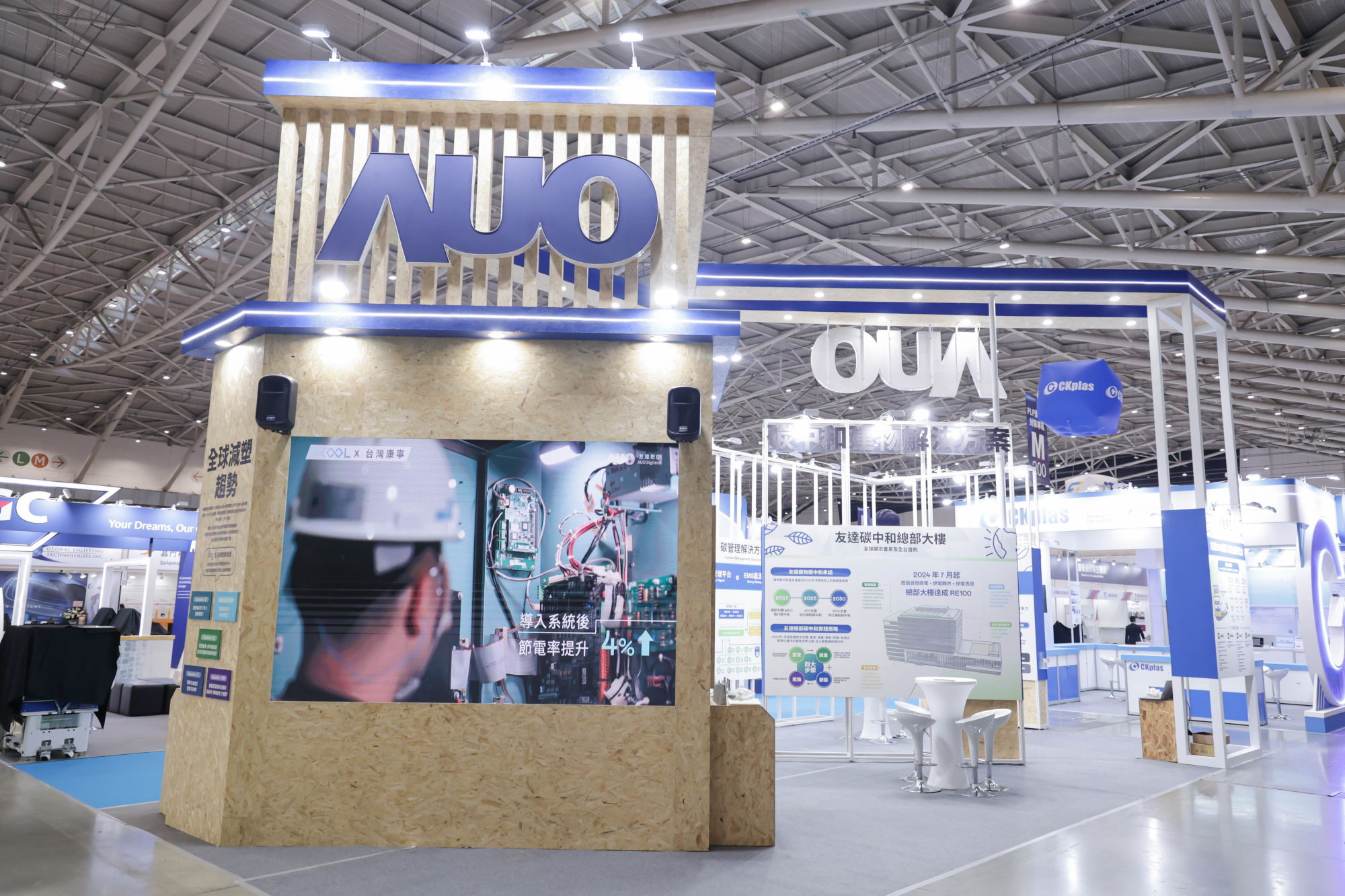 ���_�Q��̼���c����Դչλȫ����ÿɻ��ղ��ϣ��������w���X���M�ϽY������������ʬF�؝�ľ�|ɫ�{���K�����U�����M�ЬF����O�����FԴ�^�p����
