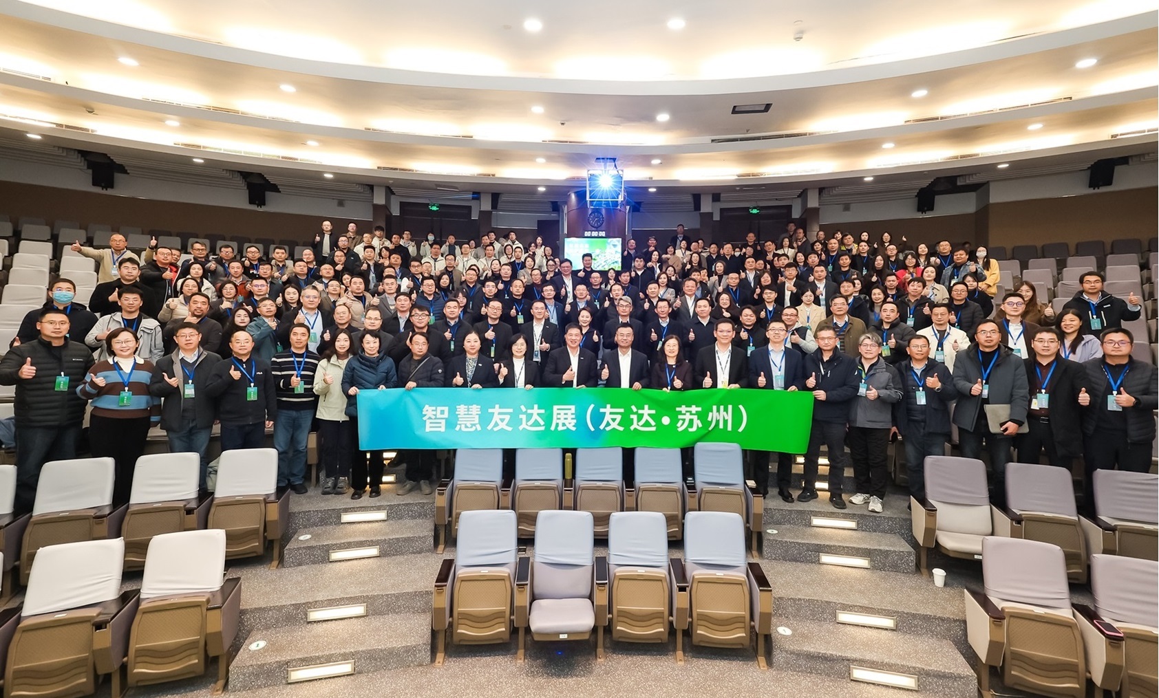 DUOBAO�����پW(w��ng)�K���e�k&rdquo;2025 �ǻ�DUOBAO�����پW(w��ng)չ&rdquo;�����˹����ܞ����������չʾ���������������Gɫ�D(zhu��n)�ͼ��a(ch��n)�I(y��)����(chu��ng)����Ҫ�ɹ������ծa(ch��n)�I(y��)δ���D��