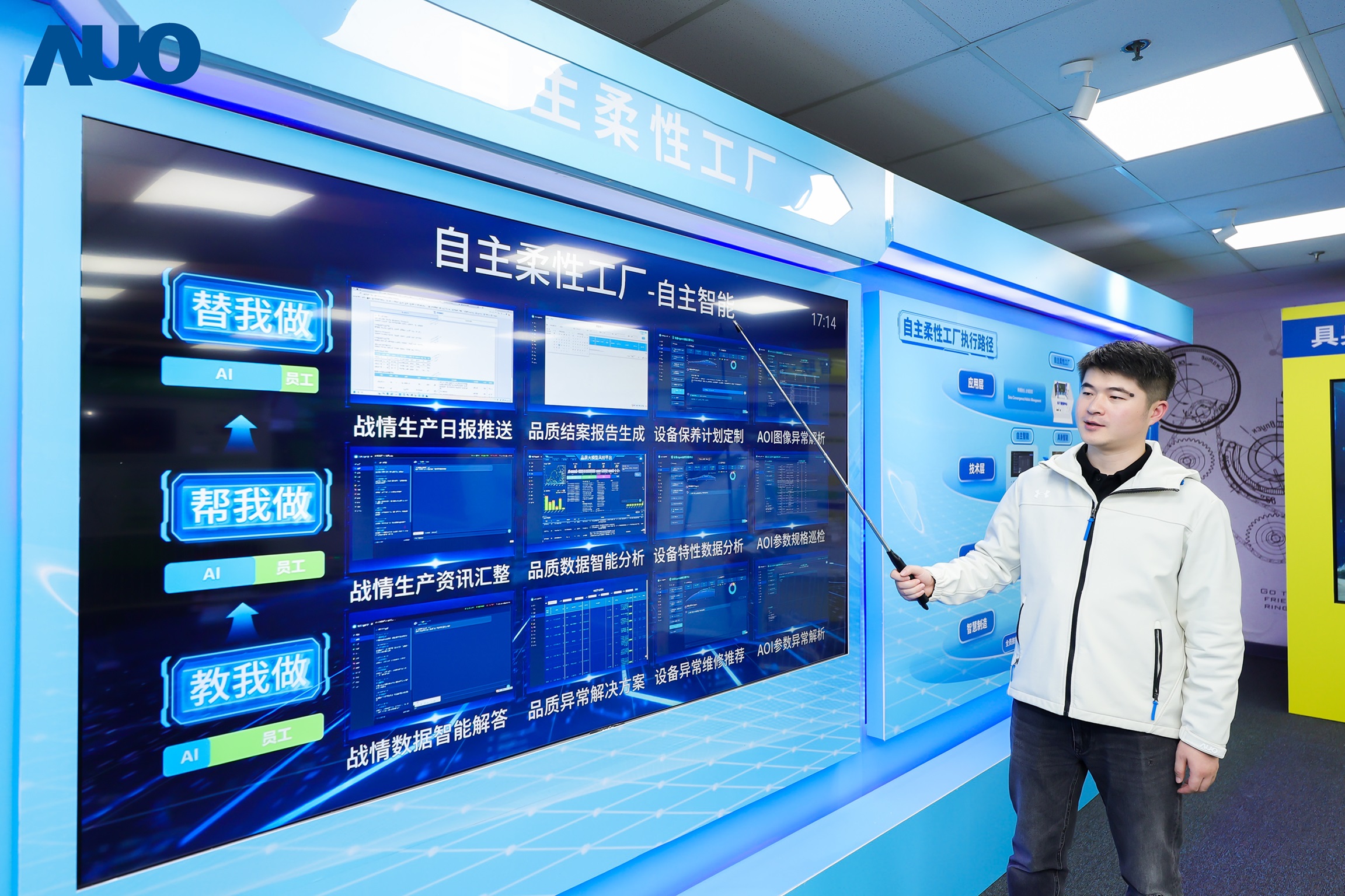 DUOBAO�����پW(w��ng)�K��չʾ&rdquo;�����w&rdquo;�ڹ��I(y��)��������ȑ�(y��ng)�����c&rdquo;��������&rdquo;�����a(ch��n)�����Ą�(chu��ng)�����ϣ�ȫ���������a(ch��n)�c������������(g��u)��ȫ�·���������wϵ�����������������S