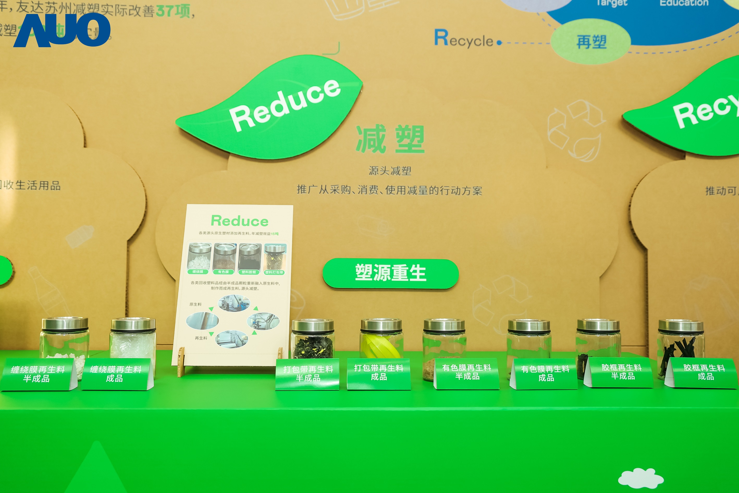 ������������m(x��)������ͬ�r��DUOBAO�����پW(w��ng)�K��Ҳͬ�����M(j��n)�ɳ��m(x��)�l(f��)չ���ԣ����y�ֹ���(y��ng)朏�Դ�^���`�p����չ�F(xi��n)��̼�c�Gɫ�D(zhu��n)�ͳɹ�