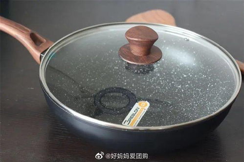 新年新鍋添福氣，健康烹飪迎紅火——出口德國麥飯石炒鍋推薦
