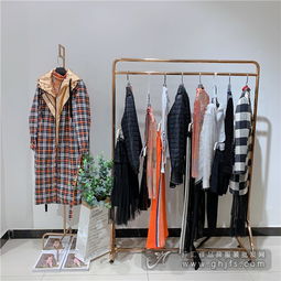 潮牌女裝亮點(diǎn)國(guó)際2019品牌秋冬款折扣女裝尾貨庫(kù)存批發(fā)